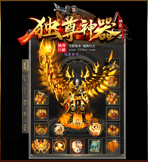 轮播图